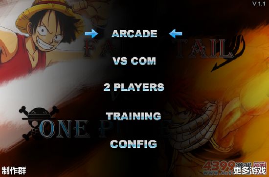 One Piece vs Fairy Tail 1.0