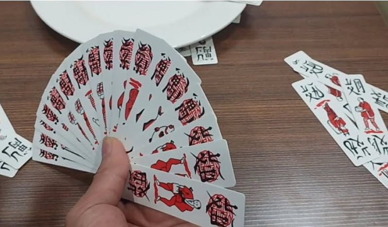 Cách đánh bài chắn